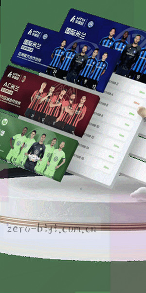 必一体育客户端赛程列表页面示意图，以手机屏幕显示当季赛程和实时比分入口